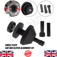 CLUTCH ALIGNMENT TOOL