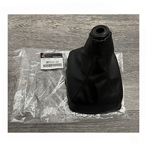 Mitsubishi genuine oem - mitsubishi, lancer