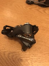 SHIMANO ULTEGRA SHORT CAGE