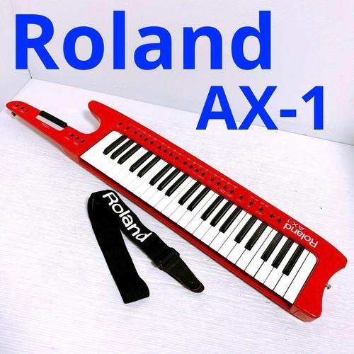 Roland red keyboard - red,