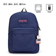 Jansport Superbreak Mens &