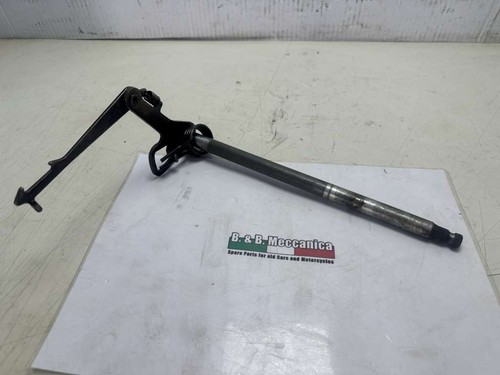Pivot shaft selector - pivot, gear