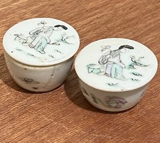 Antique Chinese Porcelain Ointment Pot 19th Century
