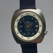 VINTAGE RENIS SUPER COMPRESSOR