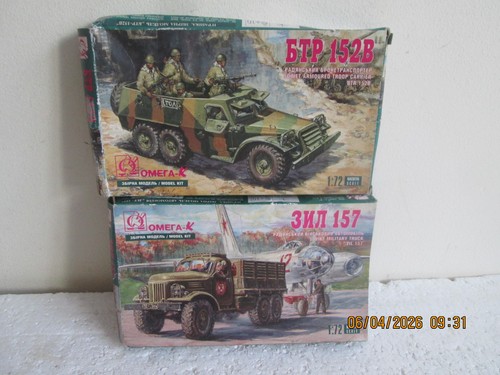 Omega zil 157 - omega,