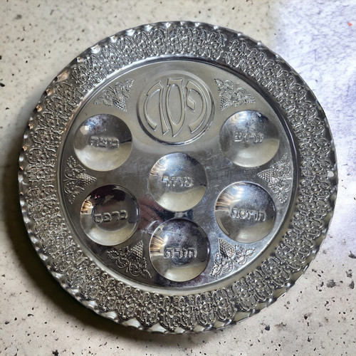 Vintage israel passover seder - vintage,