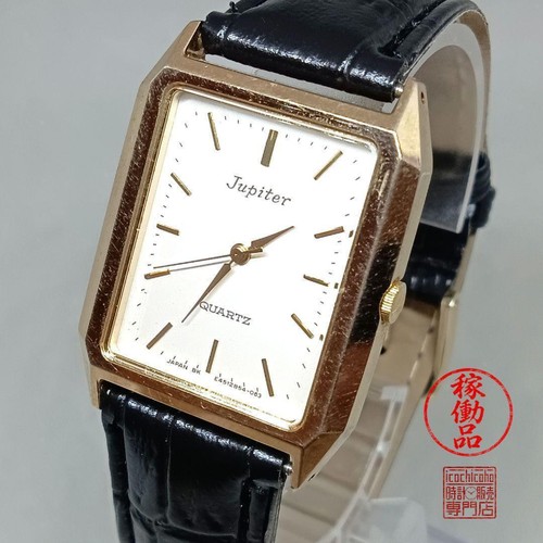 1980s orient jupiter - orient,