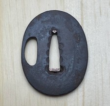 Japanese Tsuba Sword Guard