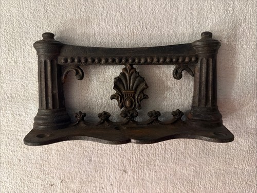 Antique rare ornate - antique, iron