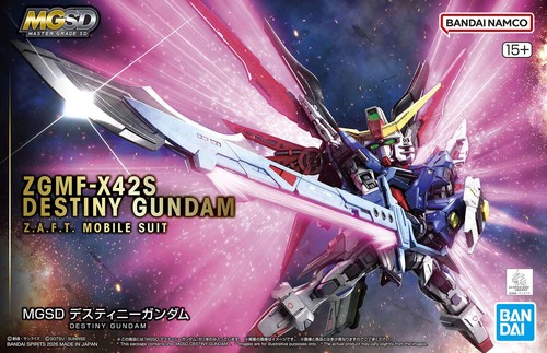 Gundam mgsd destiny - gundam,