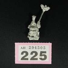 DWARF STANDARD BANNER COMMAND