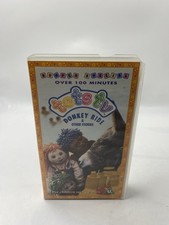 Tots TV Donkey Ride and Other Rides VHS PAL Video