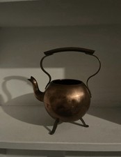 Vintage Mid Century Copper and