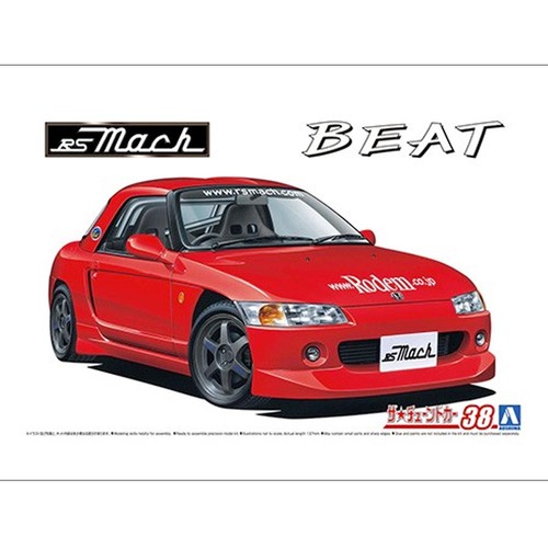 Aoshima 06235 mach pp1 - 06235,