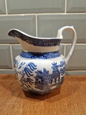 Wedgwood England Vintage