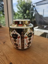 Royal Crown Derby Imari 1128