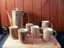 12 Piece Price & Kensington