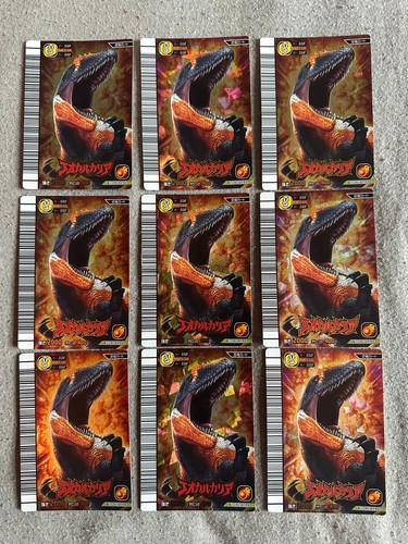 Dinosaur king arcade japanese - king,