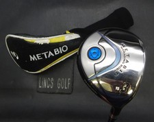 Maruman Metabio 15° 3 Wood