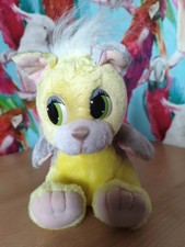 Super Rare Disney Wuzzles Soft