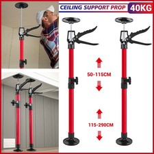 2pc Adjustable Drywall