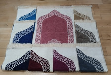 Classic Islamic Prayer Mat