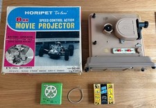 Vintage Horipet “deluxe” Movie 8 mm Battery Operated Untested. Projector