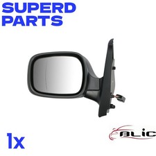Door wing mirror - mirror, left
