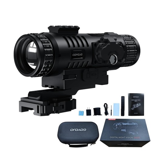 Digital night vision rifle - digital,