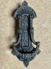 A KENRICK & SONS NO.401 CAST