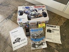 VINTAGE *1986* TAMIYA