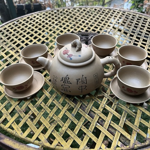 Vintage chinese yixing style - vintage, yixing-style