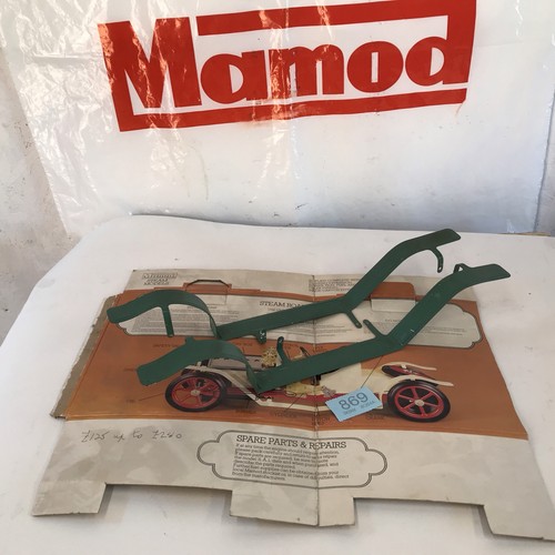 Mamod steam car sa1 running - mamod,