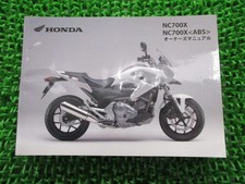 NC700X Owner's Manual, Honda