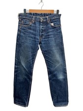 Momotaro Jeans Blue Faded