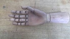 Artists wooden articulated hand, 12 inches long. VG.