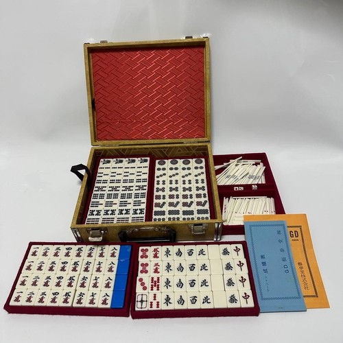 Rare geimudo japanese - geimudo, riichi