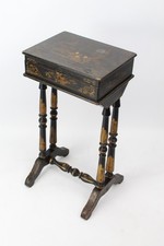 Small Antique French