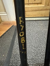 CARP FISHING TACKLE - RYOBI