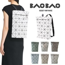 BAO BAO ISSEY MIYAKE Blocky Backpack Rucksack Bag 8 Colors Outlet Product