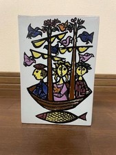 Stig Lindberg for Gustavsberg "Karneval" Block shape Faience Vase Made in Sweden