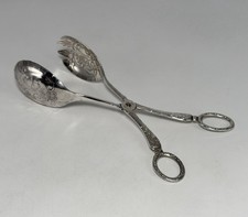 Vintage Wm Adams EPNS Salad