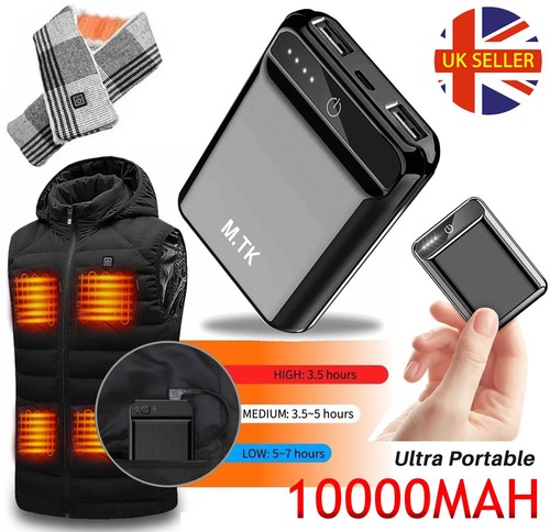 Power bank for electric heated - for,