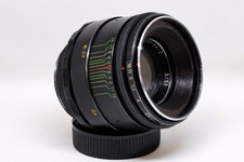 Famous Helios 44-2, f2 58mm -