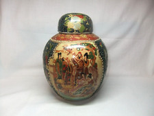 Vintage Japanese Pottery Ginger Jar Satsuma Moriage Hand Painted W Lid