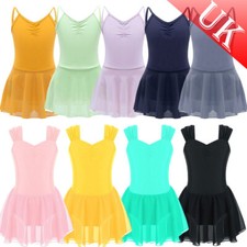 UK Kids Girls Lyrical