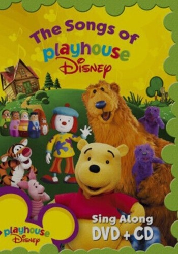 Disney playhouse the - playhouse,