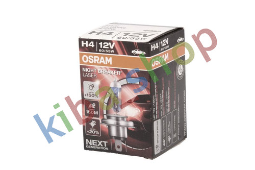 Light bulb cardboard - light, h4