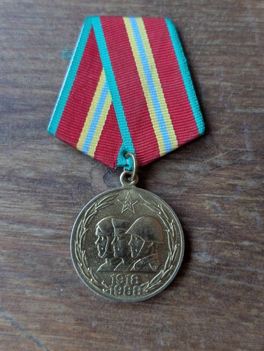 Ussr medal 1988 years of - 1988,