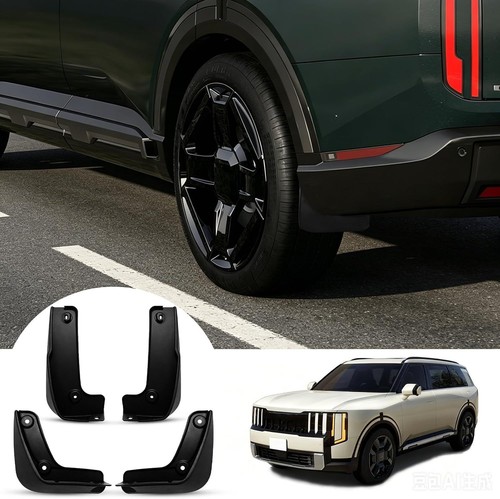 Pack truck mud flaps - pack,